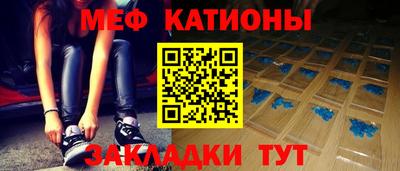 МДПВ Конаково