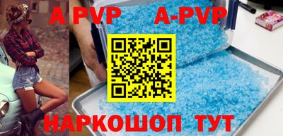 гидропоника Комсомольск-на-Амуре