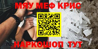 МДПВ Конаково