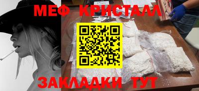 МДПВ Конаково