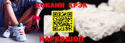 шишки Коммунар