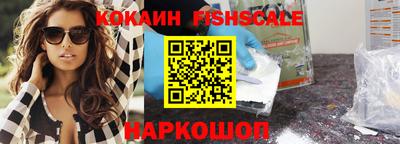 гидропоника Комсомольск-на-Амуре