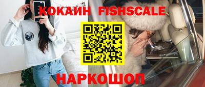 шишки Коммунар