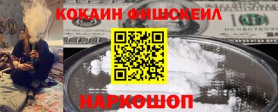 гидропоника Комсомольск-на-Амуре