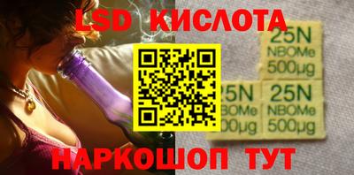 МДПВ Конаково
