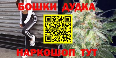 шишки Коммунар
