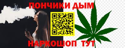 гидропоника Комсомольск-на-Амуре
