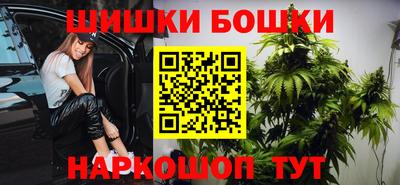 гидропоника Комсомольск-на-Амуре
