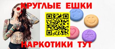 гидропоника Комсомольск-на-Амуре