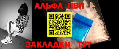 МДПВ Конаково