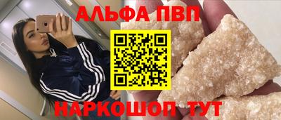 гидропоника Комсомольск-на-Амуре