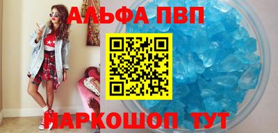 гидропоника Комсомольск-на-Амуре
