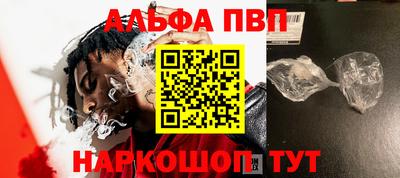 гидропоника Комсомольск-на-Амуре
