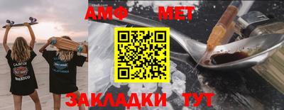 шишки Коммунар