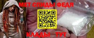 гидропоника Комсомольск-на-Амуре