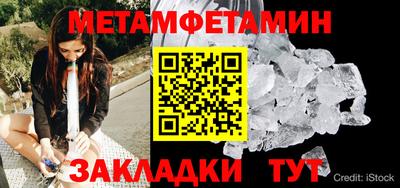МДПВ Конаково