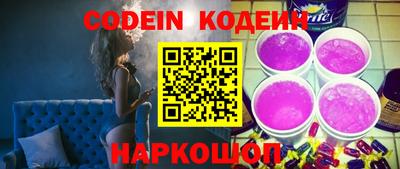 гидропоника Комсомольск-на-Амуре