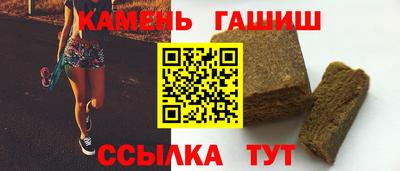 гидропоника Комсомольск-на-Амуре