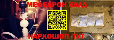 гидропоника Комсомольск-на-Амуре