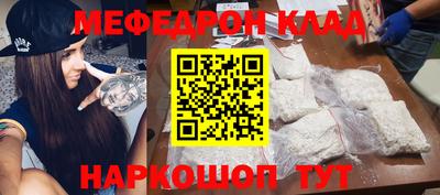 МДПВ Конаково