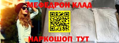 МДПВ Конаково